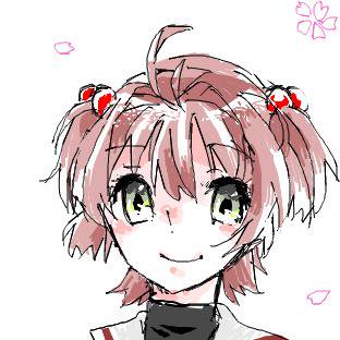 さくらちゃんがかわいい