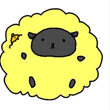 もふん！