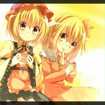 あきしまい