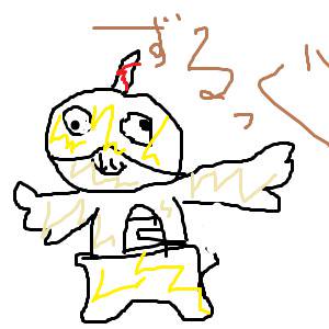 ずるっぐ