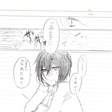 バカのじじょう(ちょっと描いてみた)