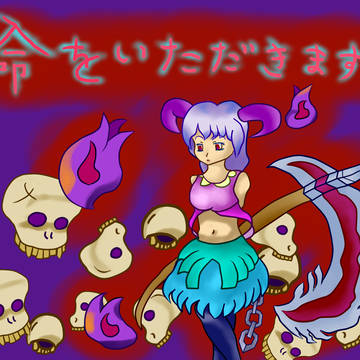 サリエル様
