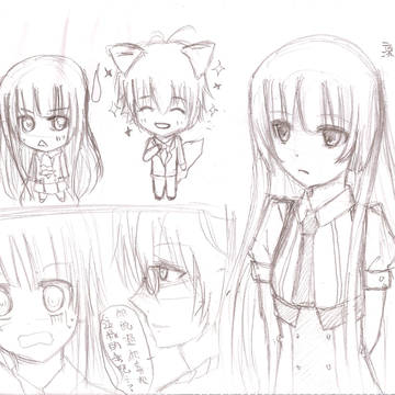 落書き(中國語注意)