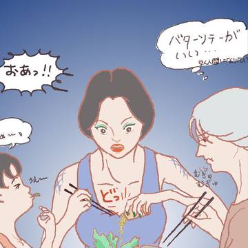 葉っぱを食べる