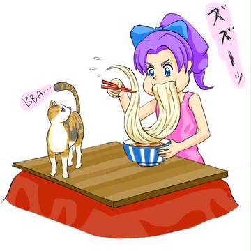 楽しい夕飯-☆