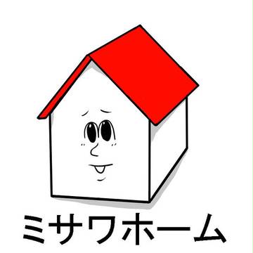 過去絵
