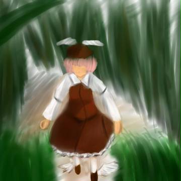 森