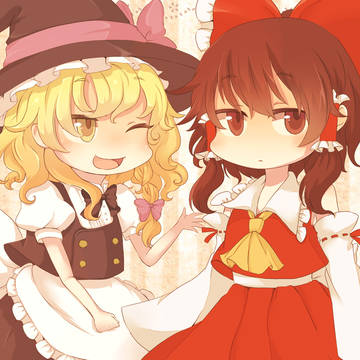 れいむまりさ