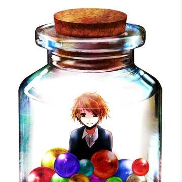 瓶詰め男子