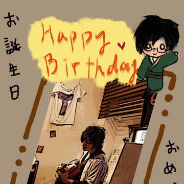 osamuraisan birthday