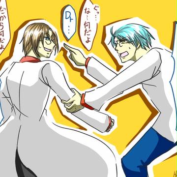 mission clear