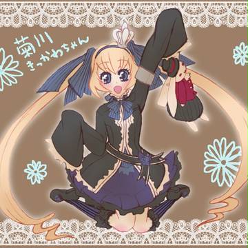 ひとりパの完成(ロリ子アレンジ)