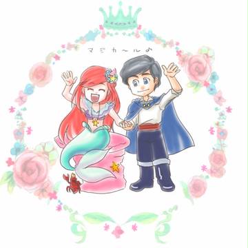 10周年の人魚と王子