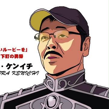 ナギラ提督