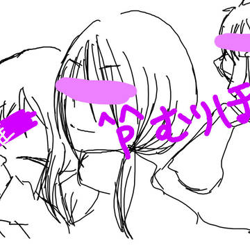 エイプリルフールなので。。。