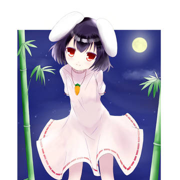 月夜のてゐ