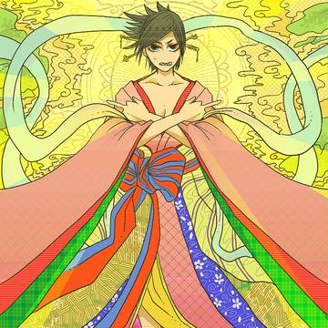 ZIGOKU distracts me