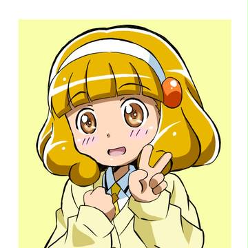 黄頼やよい