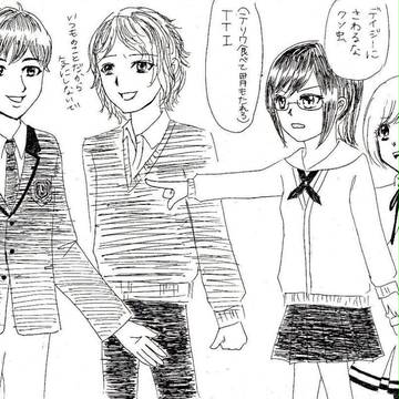 ひなぎくつながり