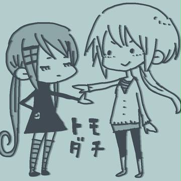 ピコピコガール