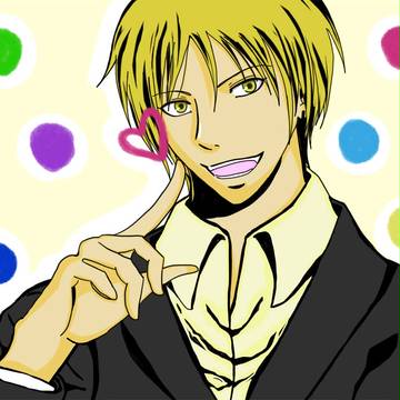 黄瀬くーん
