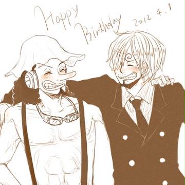 １９さい