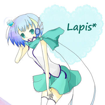 蒼姫ラピス