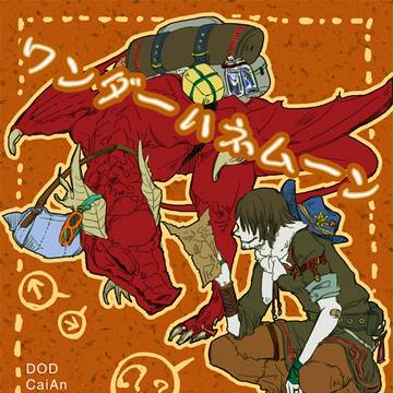 4月1日なので