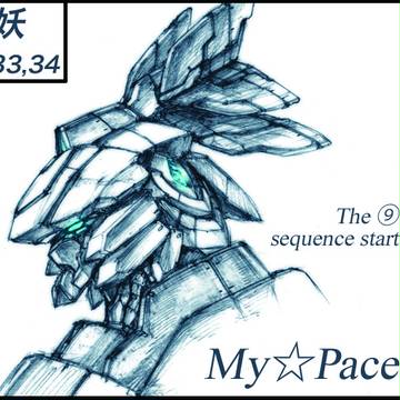 大⑨州東方祭6!