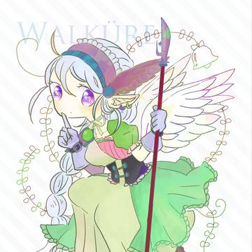 あなたを連れて行くの
