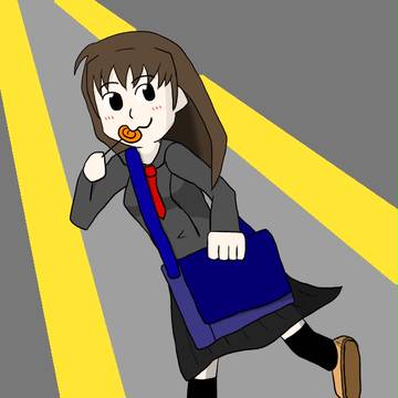 飴舐めて駆ける