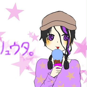 リュウタロス