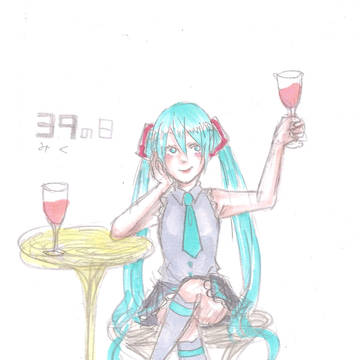 kk