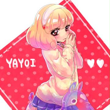 あざとくないもん