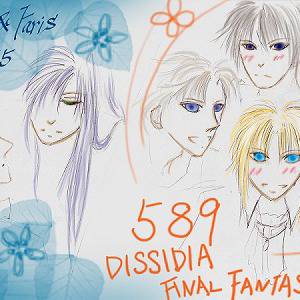 1日遅れでSS2つup;589、FF5エイプリルフール話