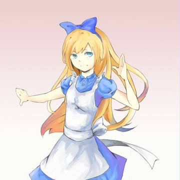 愛麗絲
