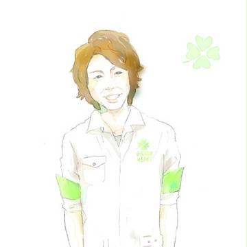 グリーン葉