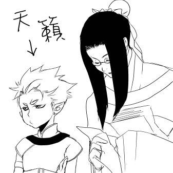 キャラ絵①