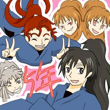 ２０期おめでとう！