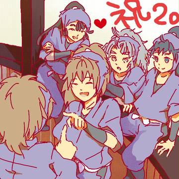 おめでとうございます　ありがとうございます