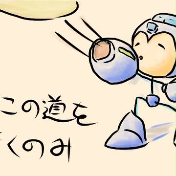 VITA壁紙用ロックマン