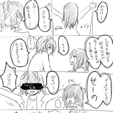 たぎった