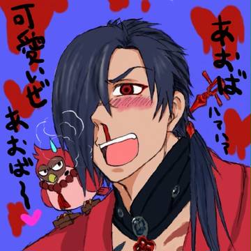 ドラマダ落書き