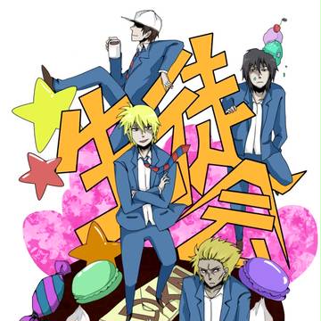 生徒会ケーキ