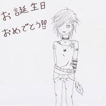 HApPy BiRtHdAy ９６ちゃん！！