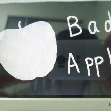 bad apple