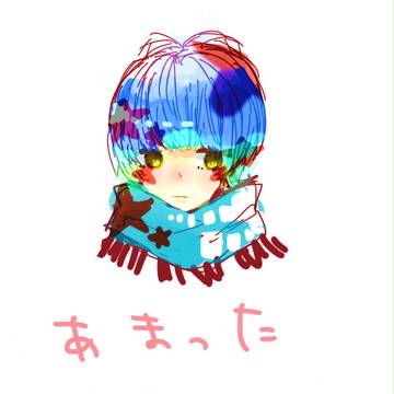 らくがき