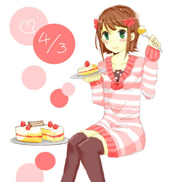 春香さん
