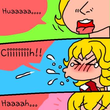 Oops...!