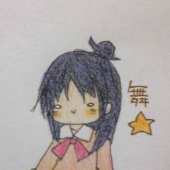 チビ舞